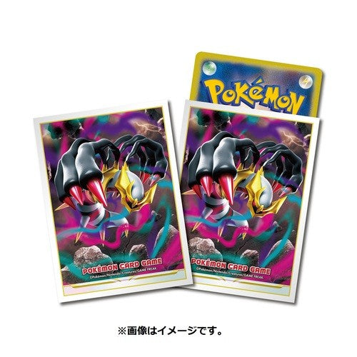 【新品】ポケモンカードゲーム デッキシールド ギラティナ