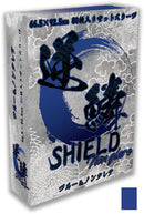 【新品】逆鱗SHIELD ブルー&ノングレア 80枚