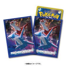 【新品】ポケモンカードゲーム デッキシールド ラティアス・ラティオス 夜景