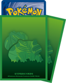 ポケモンカードゲーム デッキシールド 海外版 初めてのパートナー フシギダネ