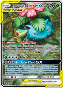 英語版)Venusaur&Snivy GX SM229 フシギバナ&ツタージャGX
