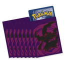 【新品】ポケモンカードゲーム デッキシールド 海外版 Astral Radiance Elite Trainer Box ダークライ(紫)