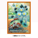 【新品】ポケモンカードゲーム デッキシールド アラブルタケ&スナノケガワ