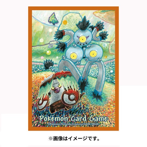 【新品】ポケモンカードゲーム デッキシールド スナノケガワ