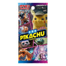 【買取品】ポケモンカードゲーム サン&ムーン ムービースペシャルパック 名探偵ピカチュウ
