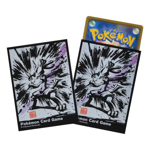 【新品】ポケモンカードゲーム デッキシールド 墨絵列伝 ルカリオ