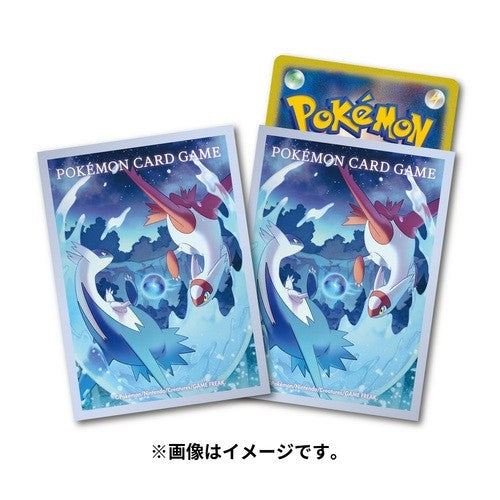 【新品】ポケモンカードゲーム デッキシールド ラティアス・ラティオス