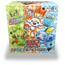 【買取品】ポケモンカードゲーム ソード&シールド トリプルスターターセットV