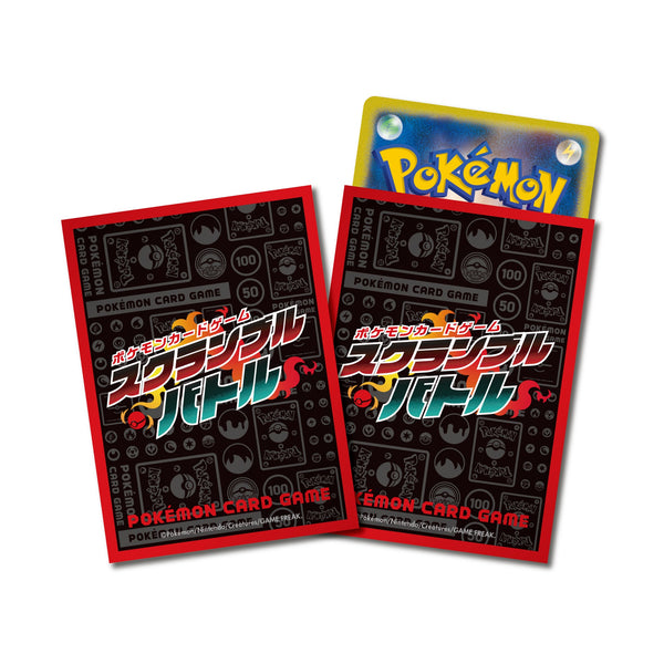 【新品】ポケモンカードゲーム デッキシールド スクランブルバトル