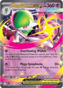 英語版)Mega Gardevoir ex 060/132 メガサーナイトex