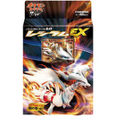 【買取品】ポケモンカードゲーム BW バトル強化デッキ60 レシラムEX
