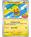 インドネシア版)Pikachu Berkemeja Batik PROMO 155/SV-P ピカチュウ
