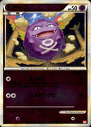 ドガース ミラー L1HG 035/070 1ED