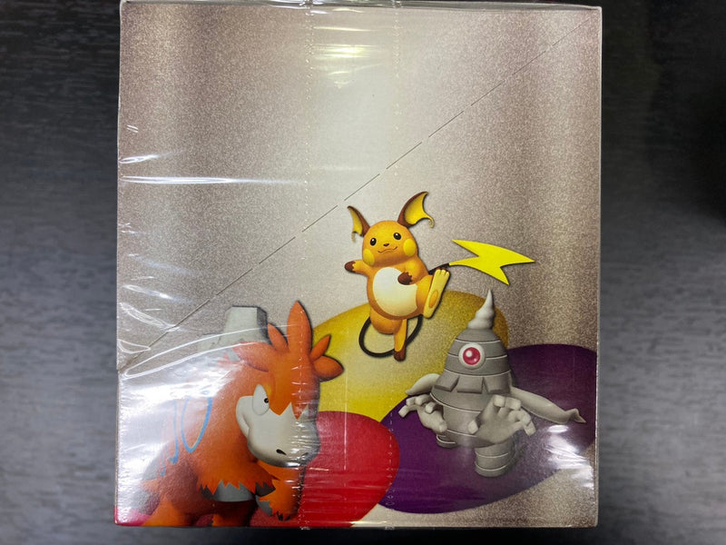 【新品】未開封)ポケモンカードゲーム クイック・コンストラクション・パック 12個入 1ED