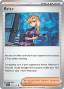 英語版)Briar 132/142 ブライア