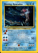 英語版)Shining Gyarados 65/64 ひかるギャラドス
