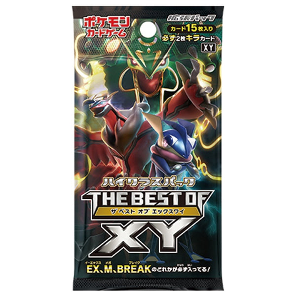 ポケモンカードゲーム XY ハイクラスパック THE BEST OF XY