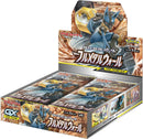 【買取品】ポケモンカードゲーム サン&ムーン 強化拡張パック フルメタルウォール 未開封BOX