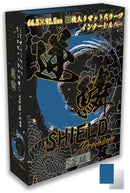 逆鱗SHIELD Premium 蒼鋼 80枚