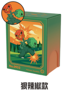 ポケモンカードゲーム デッキケース 海外版 ランダムメタルデッキケース スコヴィラン