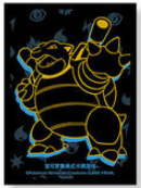 【新品】ポケモンカードゲーム デッキシールド 海外版 カメックス ランダムギフト