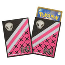 【新品】ポケモンカードゲーム デッキシールド  Pokemon Trainers ネズ