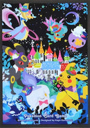 【新品】ポケモンカードゲーム デッキシールド Berry`s forest, Ghost`s castle 城