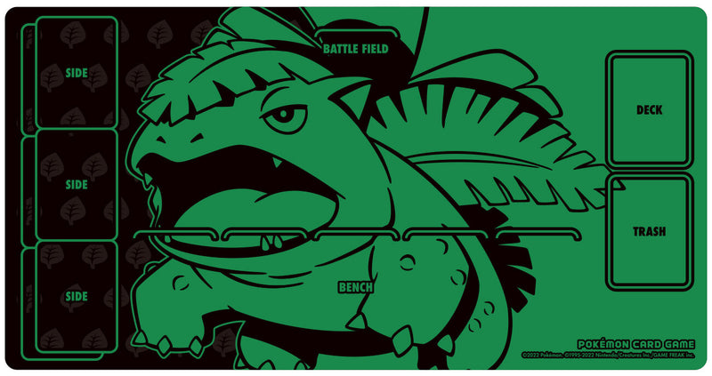 ポケモンカードゲーム ラバープレイマット フシギバナ