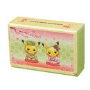 ポケモンカードゲーム ダブルデッキケース はんなりお茶会ごっこ