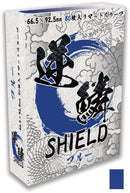 【新品】逆鱗SHIELD ブルー 80枚