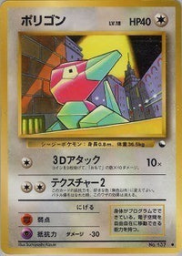 旧裏 / 拡張シート – 10ページ目 旧裏 / 拡張シート – 10ページ目
