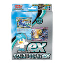 【状態A-】【買取品】ポケモンカードゲーム スカーレット&バイオレット スターターセットex クワッス&ミミッキュex