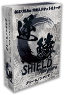 逆鱗SHIELD グレー＆ノングレア 70枚