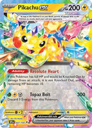英語版)Pikachu ex 057/191 ピカチュウex