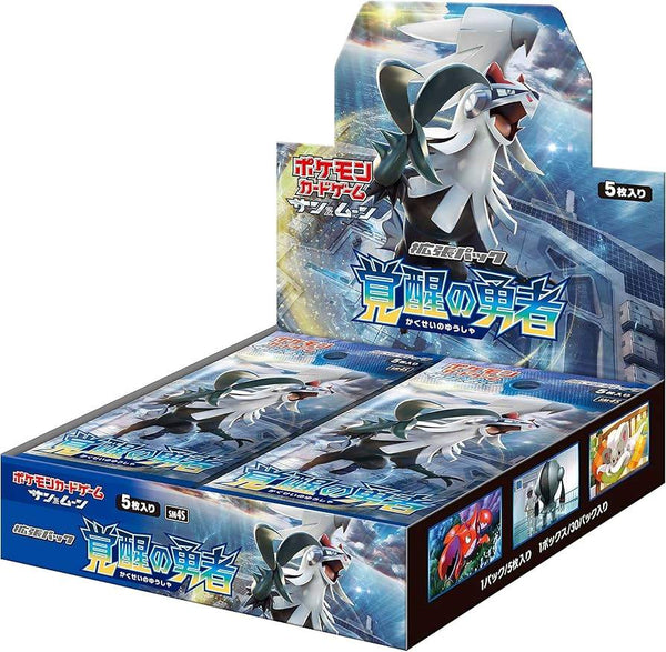 【新品】ポケモンカードゲーム サン&ムーン 拡張パック 覚醒の勇者 未開封BOX