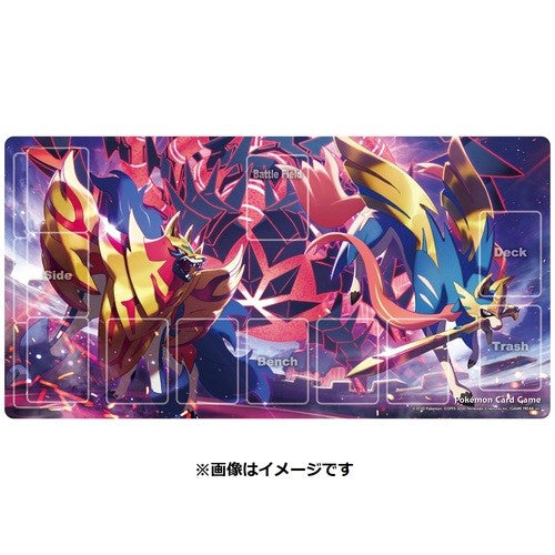 【新品】ポケモンカードゲーム ラバープレイマット ザシアン・ザマゼンタ・ムゲンダイナ