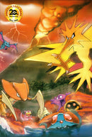 Pokémon Card Game 20th Anniversary ポストカード 「化石の秘密」