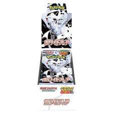 【状態A-】【買取品】ポケモンカードゲーム スカーレット＆バイオレット 拡張パックデラックス ホワイトフレア 未開封BOX
