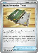 英語版)Transformation Tome 083/086 変化の書