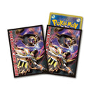 ポケモンカードゲーム デッキシールド ソルガレオ・ルナアーラ