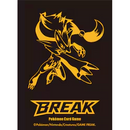 【新品】ポケモンカードゲーム デッキシールド ゾロアークBREAK 32×2