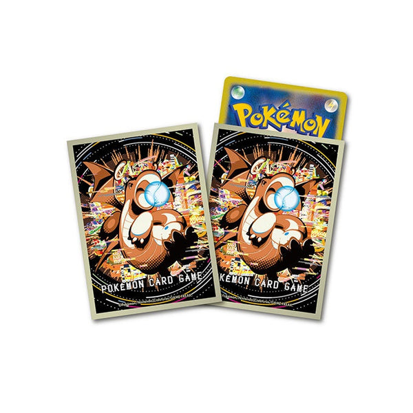 【新品】ポケモンカードゲーム デッキシールド プレミアム・グロス はかいこうせん