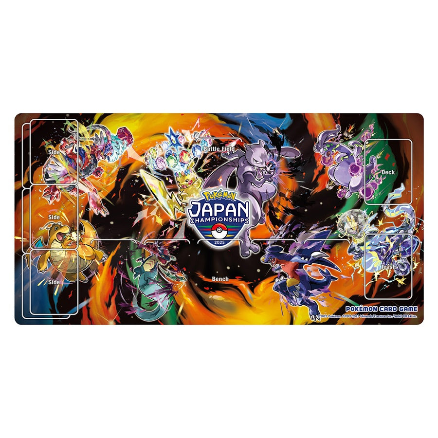 ラバープレイマット PJCS2025