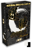 逆鱗SHIELD Premium 雪華 80枚