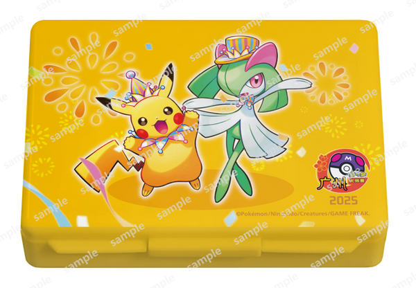 ポケモンカードゲーム ダメカンケース 海外版 広州マスターズ2025 ピカチュウ&キルリア
