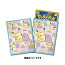 【新品】ポケモンカードゲーム デッキシールド へんしん!メタモン Ver.2