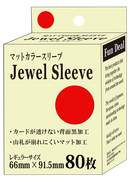 Fun Deal ファンディール Jewel Sleeve レギュラーサイズ 赤 80枚入り
