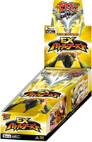 【買取品】ポケモンカードゲーム BW コンセプトパック EXバトルブースト 未開封BOX 【1ED】