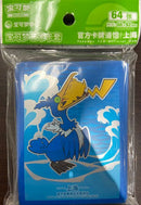 【新品】ポケモンカードゲーム デッキシールド 海外版 ウッウ