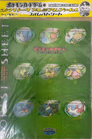 【新品】ポケモンカードゲーム ポケパークプレミアムファイル フォレストシート